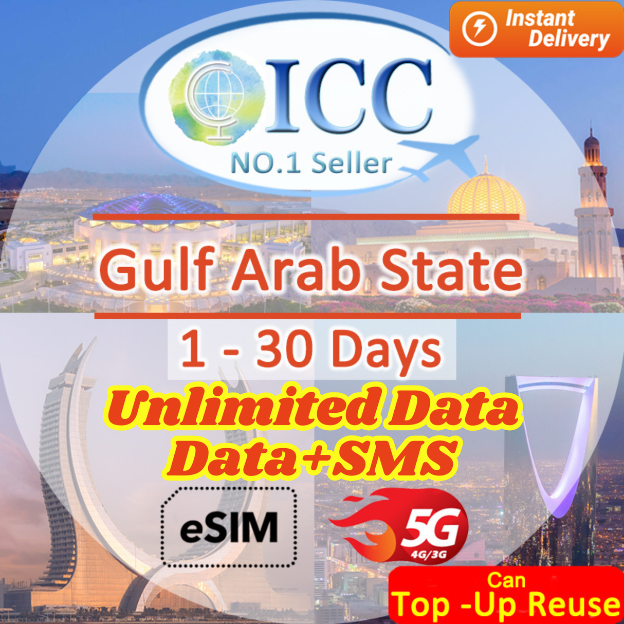 ICC eSIM - Gulf Arab State (GCC) 1-30 Days |Data+SMS*| Unlimited Data SIM| Daily Plan can top up reuse