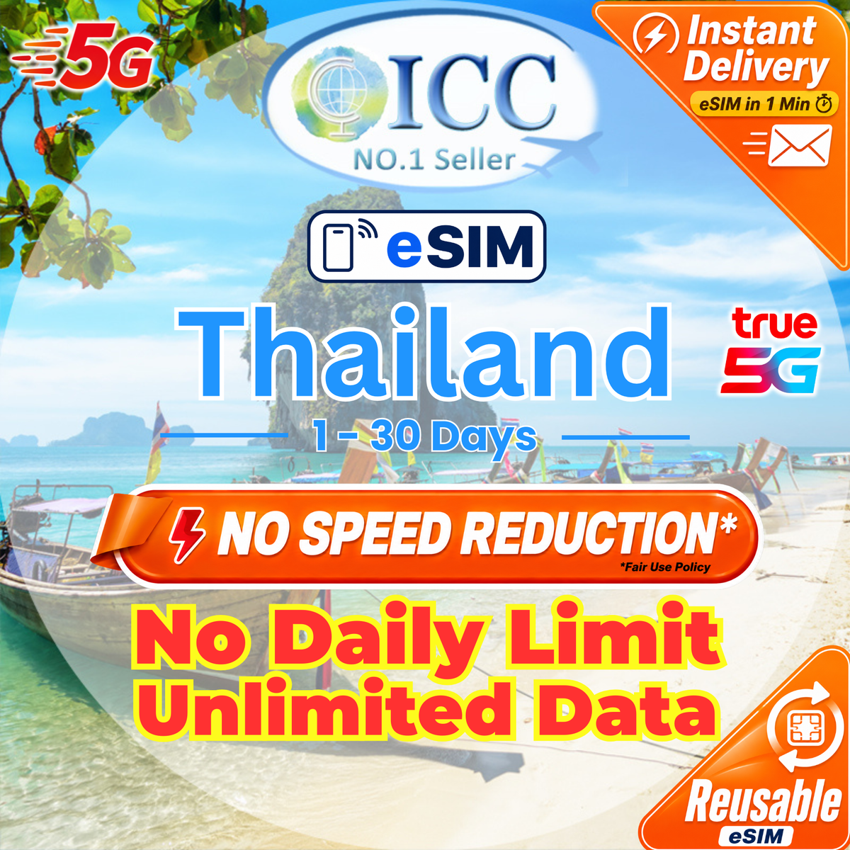 ICC eSIM - Thailand 1-30 Days Total High Speed + Unlimited Data (No Daily Limit) -Can top up reuse