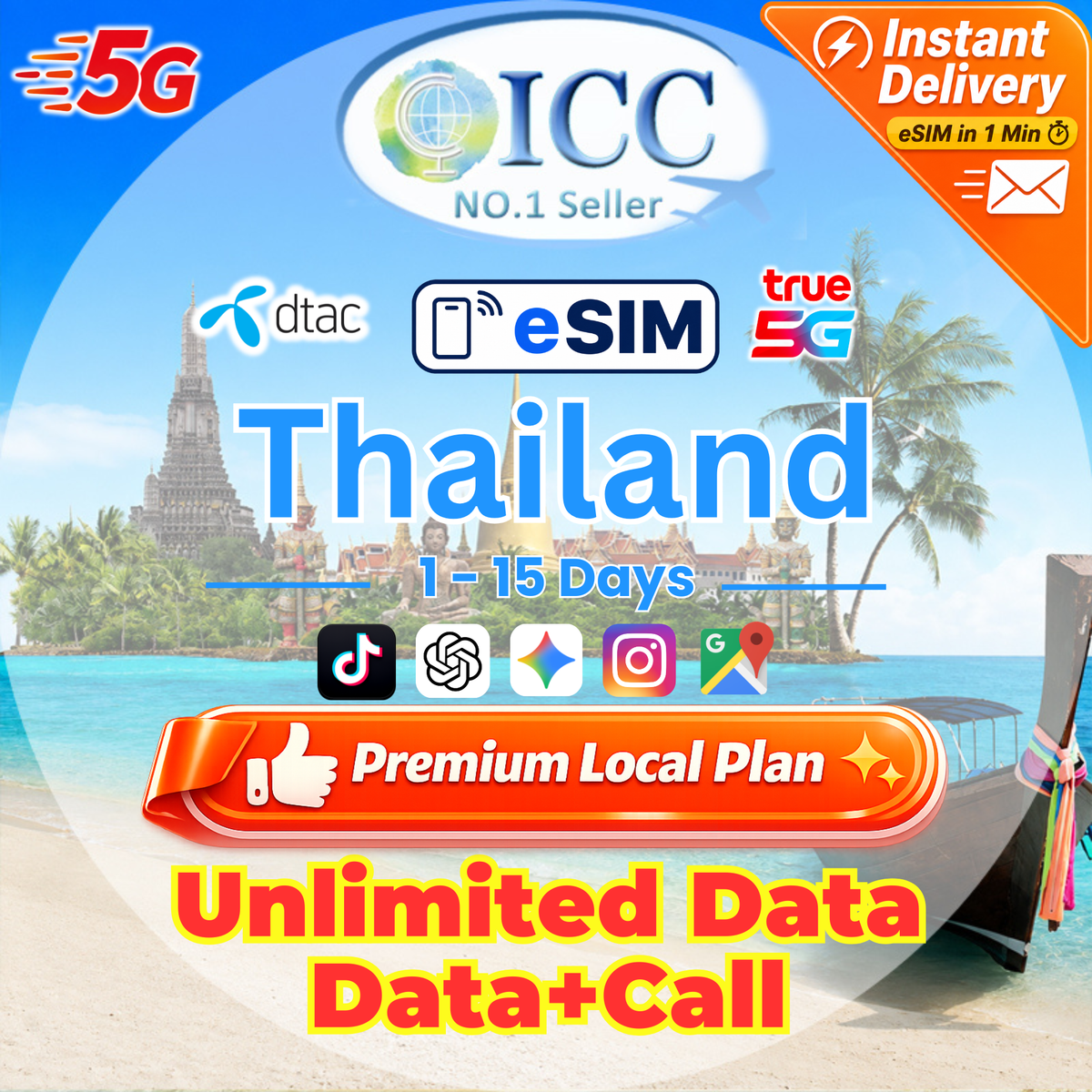 ICC eSIM - Thailand 1-15 Days Unlimited Data + Call* (Network: DTAC/Truemove)