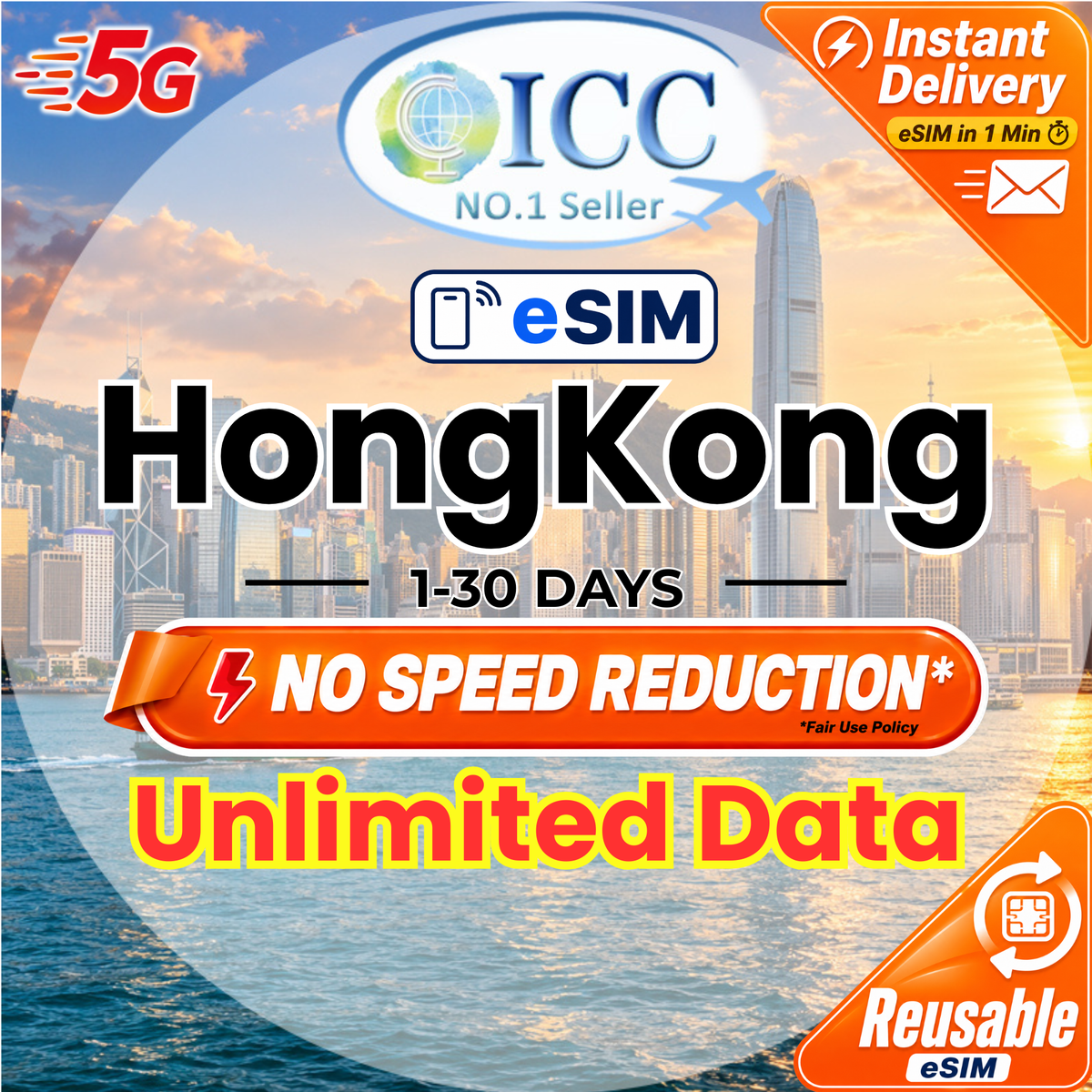 ICC eSIM - HongKong (HK) 1-30 Days Unlimited Data |Can top up reuse