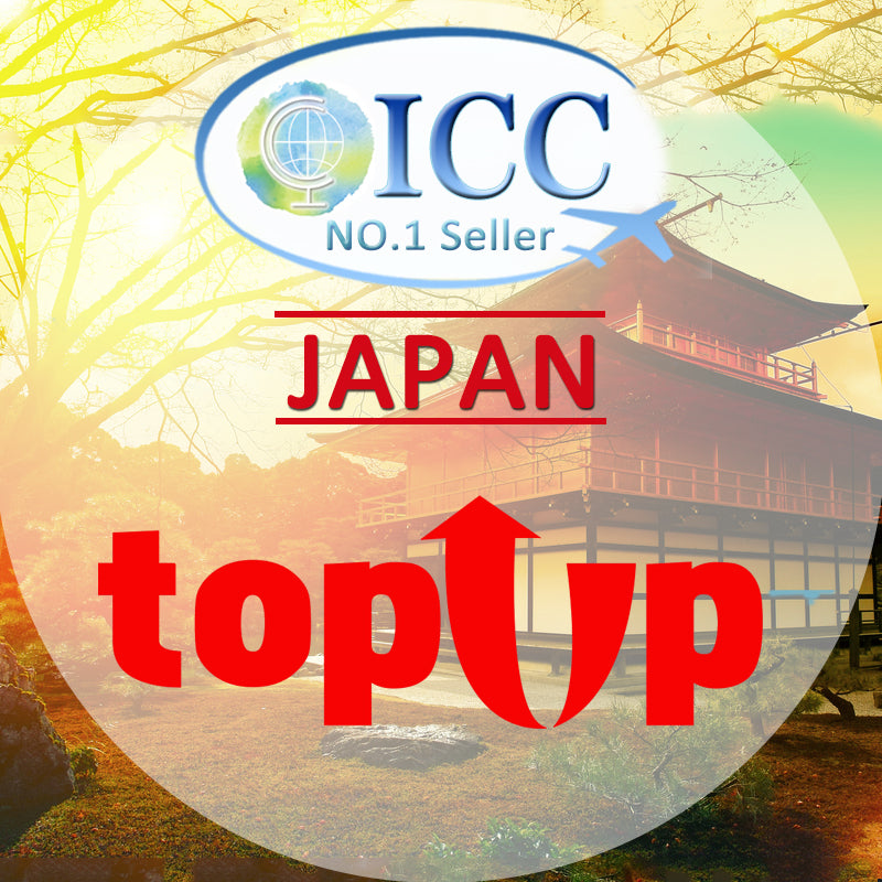 ICC-Top Up- Japan 1-30 Days Unlimited Data | Softbank/KDDI network| No Daily Limit | Calendar Days Package