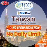 ICC SIM Card - Taiwan 1-30 Days Unlimited Data |No Daily Limit|Can top up and reuse