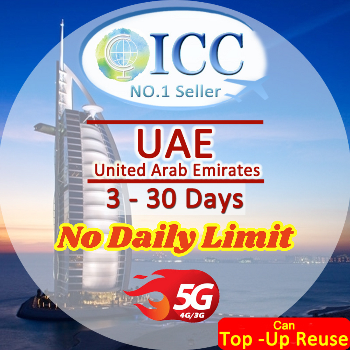ICC SIM Card - United Arab Emirates (UAE) 3-30 Days Unlimited Data SIM ...