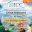 ICC eSIM - China Mainland 1-30 Days Unlimited Data-China Unicom & China Mobile Network