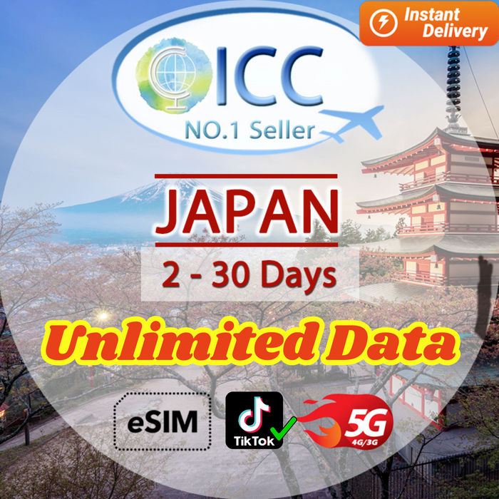 ICC eSIM - Japan 2-30 Days Unlimited Data| SoftBank Network| Can use Tiktok