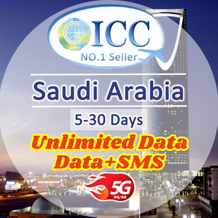 ICC SIM Card - Saudi Arabia 5-30 Days | Data+SMS| Unlimited Data| Data+SMS* plan can use tiktok