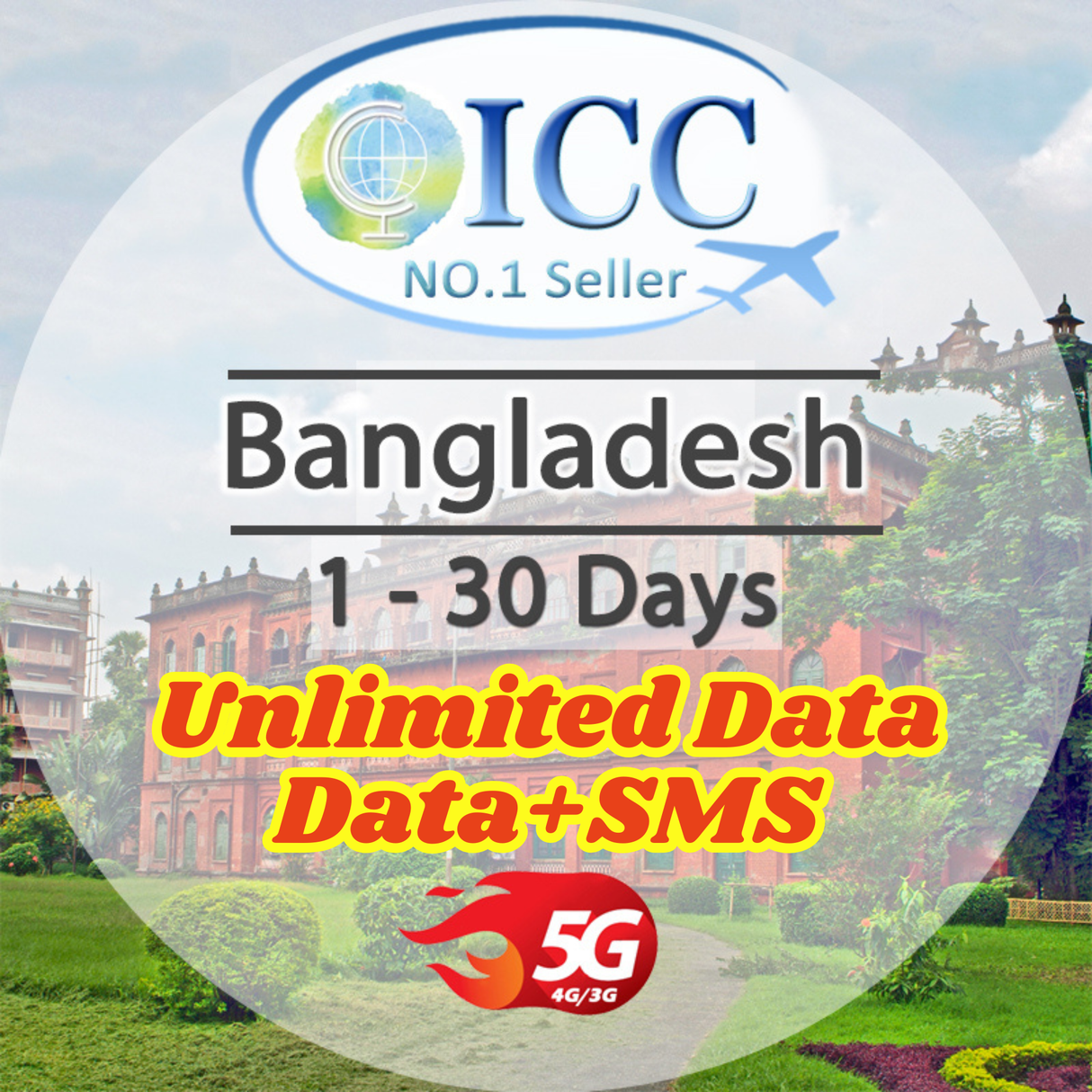 ICC SIM Card - Bangladesh 1-30 Days Data SIM │Data+SMS│Unlimited Data