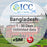 ICC eSIM - Bangladesh 1-30 Days Unlimited Data SIM (24/7 auto deliver eSIM )