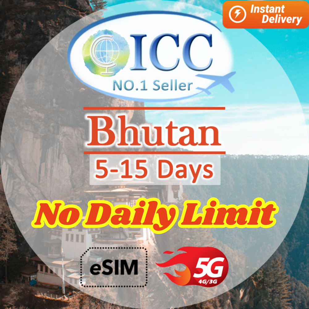 ICC eSIM - Bhutan 5-15 Days Unlimited Data SIM