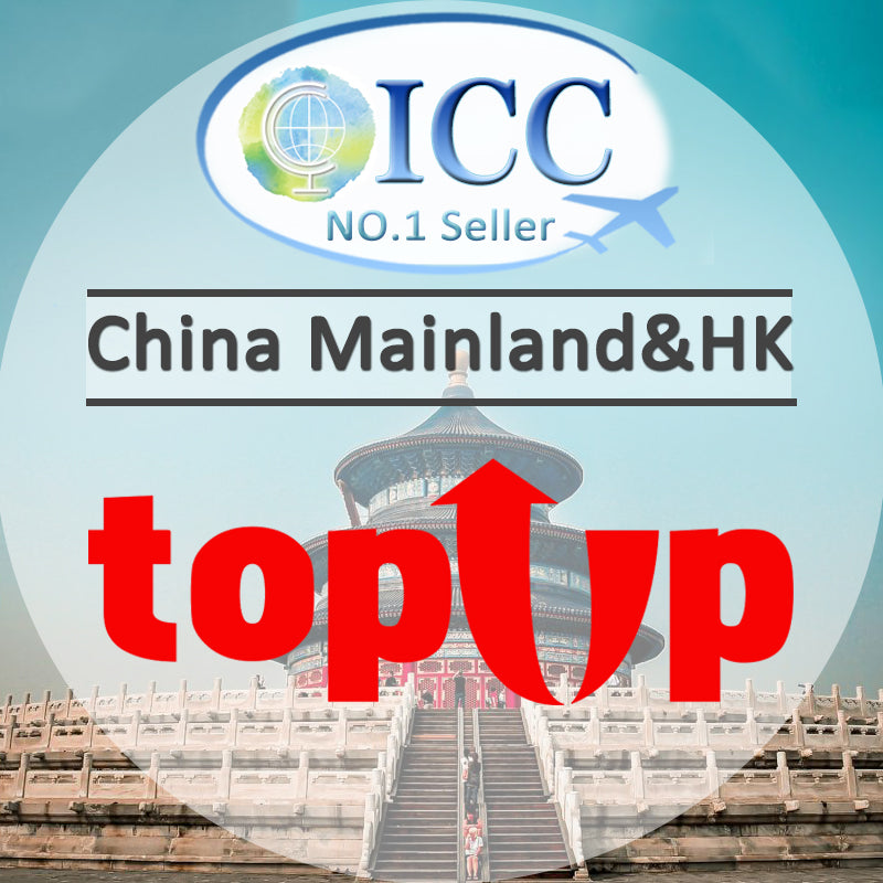 ICC-Top Up- China Mainalnd & HK 1- 30 Days Unlimited Data|Total Data Plan|No Daily Limit|Calendar Days Plan