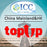 ICC-Top Up- China Mainalnd & HK 1- 30 Days Unlimited Data|Total Data Plan|No Daily Limit|Calendar Days Plan