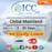 ICC eSIM China Mainland 3-30 Days Unlimited Data| China Unicom Network| Good for Xinjiang