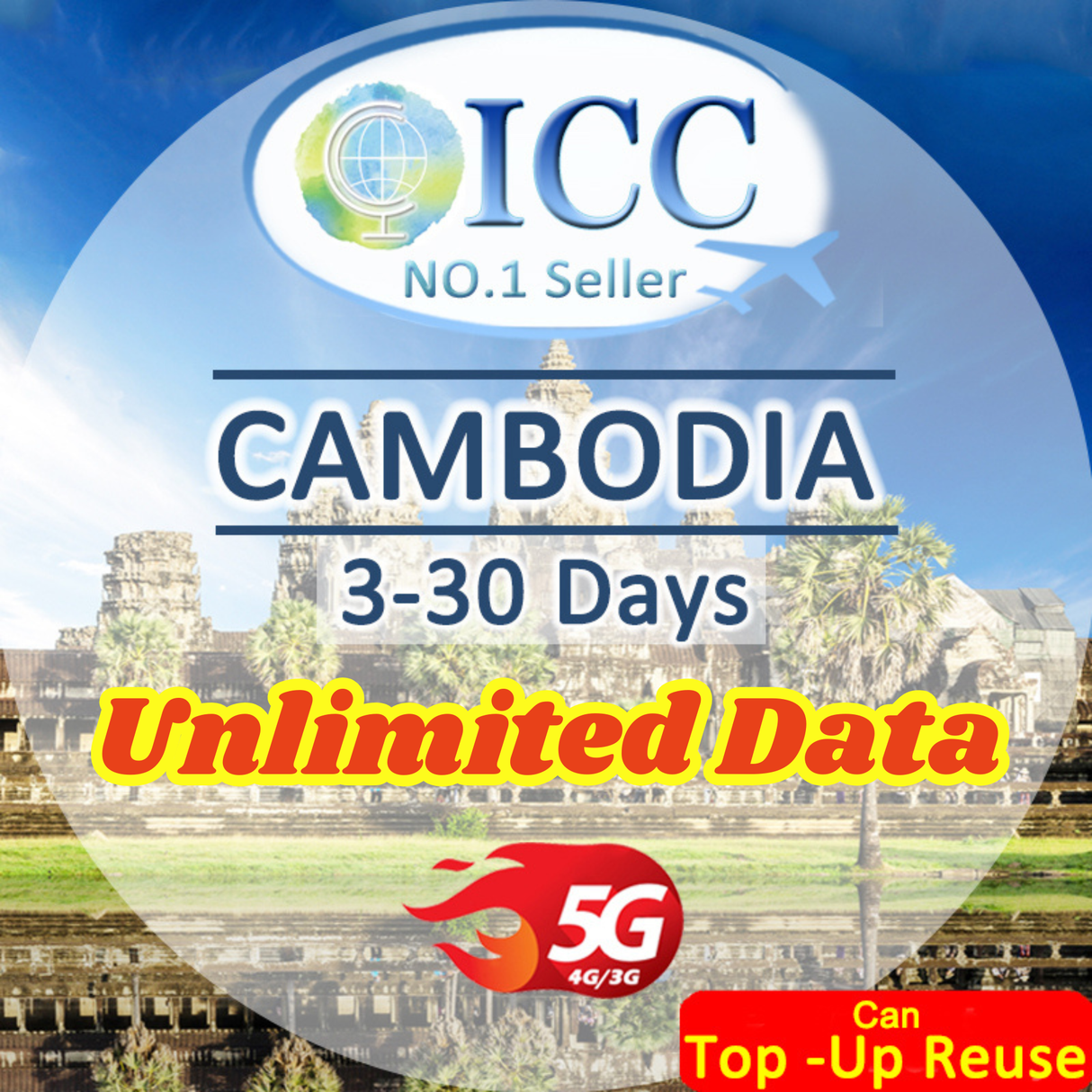 ICC SIM Card - Cambodia 3-30 Days Unlimited Data
