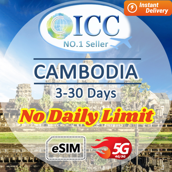 ICC eSIM - Cambodia 3-30 Days Unlimited Data│No Daily limit