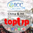 ICC-Top Up- China Mainland & HK 8-30 Days Unlimited Data