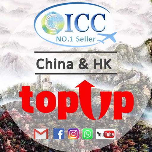 ICC-Top Up- China Mainland & HK 8-30 Days Unlimited Data