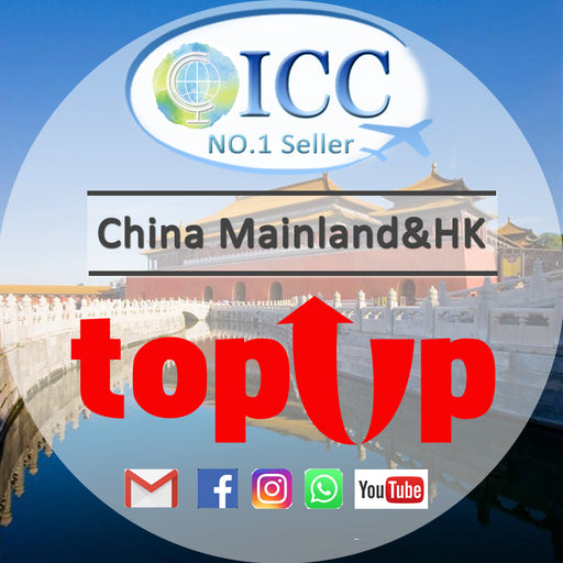 ICC-eSIM Top Up- China Mainland & HK Data 15 Days Data plan