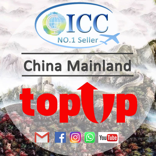 ICC-Top Up- China Mainland 3-10 Days Unlimited Data