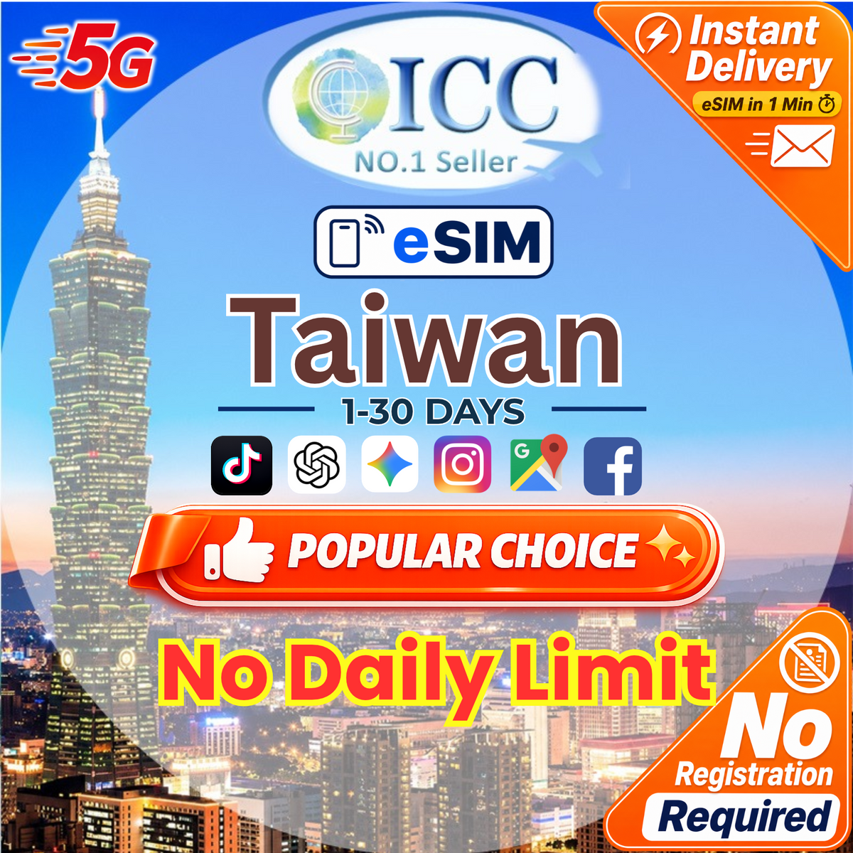 ICC eSIM Taiwan 1-30 Days NO Registration Required| Data+Call | Total Data| Unlimited 5G/4G Data| Data+SMS*/Call Plan