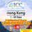 ICC SIM Card - HK 1-30 Days Unlimited Data| Data + Call| No registration required