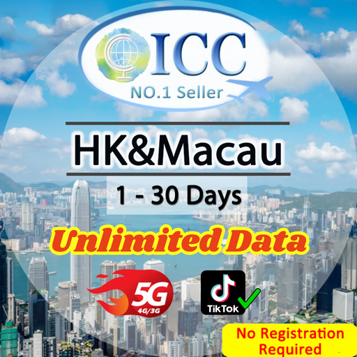ICC SIM Card - HK & Macau 1-30 Days Unlimited Data (No Registration Required)-Can use Tiktok