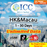 ICC eSIM - HK & Macau 1-30 Days Unlimited Data *No Registration Required* (24/7 auto deliver eSIM )-Can use Tiktok