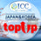 ICC-Top Up- Japan & Korea 1- 30 Days Unlimited Data| Total Data| No Daily Limit| Calendar Days Package
