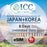 ICC eSIM - Japan & Korea 8 Days Unlimited Data SIM (24/7 auto deliver eSIM )