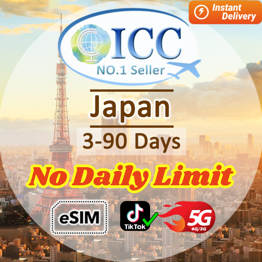 ICC eSIM - Japan 3-90 Days 10-30GB Data Only| SoftBank Network| Can use Tiktok
