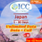 ICC eSIM - Japan 1-30 Days Data eSIM| Data+Call | Unlimited Data | Softbank/KDDI| Daily Plan Can top up and reuse
