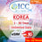 ICC eSIM - Korea 1-30 Days Unlimited Data-Can top up and reuse (24/7 auto deliver eSIM )