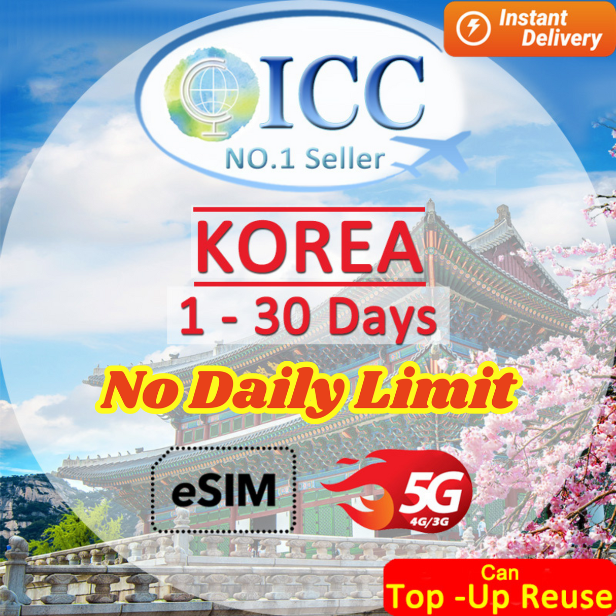 ICC eSIM - Korea 1-30 Day High Speed Unlimited Data (No Daily Limit)- SKT Telecom/KT|Can top up reuse