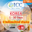 ICC eSIM - Korea 1-30 Days Unlimited Data| Unlimited 5G/4G Data| SKT Telecom/LGU+ Network