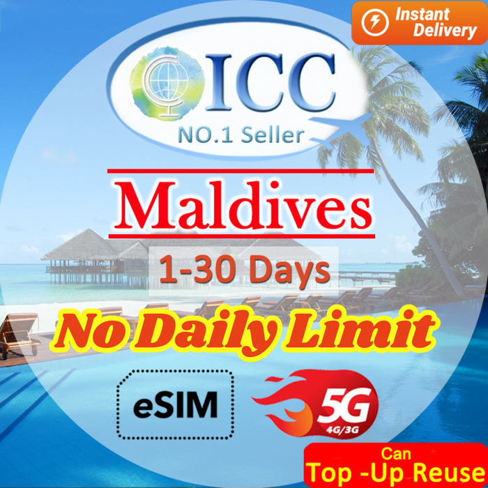 ICC eSIM - Maldives 1-30 Days Data | No Daily Limit | Can top up reuse