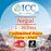ICC SIM Card - Nepal 1-30 Days SIM Card| Unlimited Data| Data+SMS*| Daily Plan Can Top up reuse