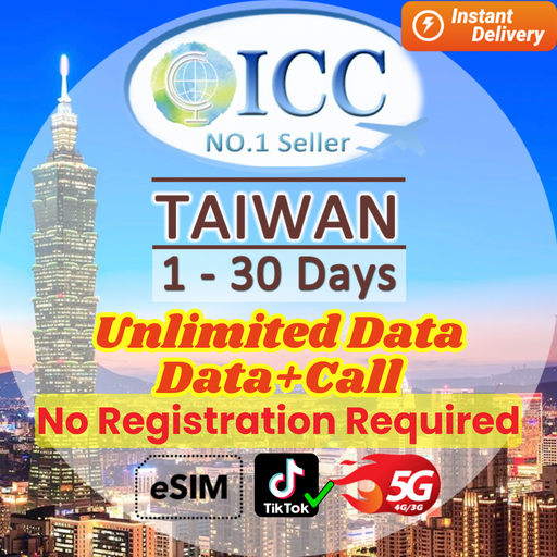 ICC eSIM Taiwan 1-30 Days NO Registration Required| Data+Call | Total Data| Unlimited 5G/4G Data| Data+SMS*/Call Plan