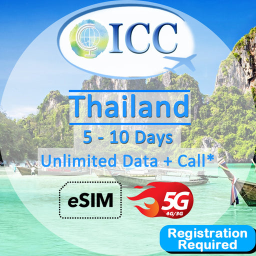 ICC eSIM - Thailand 5-10 Days Unlimited Data + Call* (Network: AIS) Thailand Local eSIM plan(24/7 auto deliver eSIM ) *Registration Required*