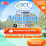 ICC eSIM - Thailand 5-10 Days Unlimited Data + Call* (Network: AIS) Thailand Local eSIM plan *Registration Required*