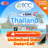 ICC eSIM - Thailand 1-15 Days Unlimited Data + Call* (Network: DTAC/Truemove)