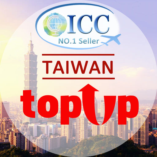 ICC-Top Up- Taiwan 1-30 Days Unlimited Data|Total Data Plan|Unlimited 5G/4G Plan|No Daily Limit|Calendar Days Plan