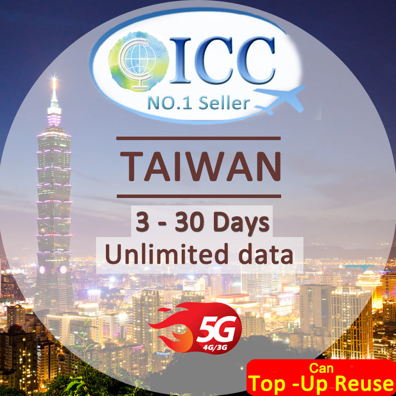 ICC SIM Card - Taiwan 3-30 Days Unlimited Data| Daily Data Plan| Unlimited 5G/4G Plan| Can top up reuse