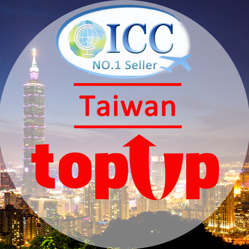 ICC-Top Up- Taiwan 1-30 Days Unlimited Data
