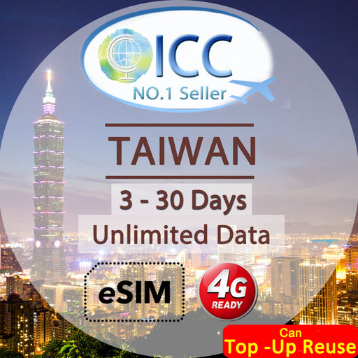 ICC eSIM - Taiwan 3-30 Days Unlimited Data-Can top up reuse (24/7 auto deliver eSIM )