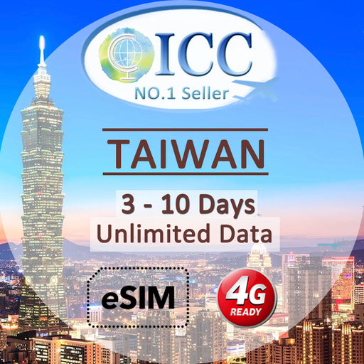 ICC eSIM - Taiwan 3-10 Days Unlimited Data (24/7 auto deliver eSIM ) NO registration required