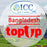 ICC-Top Up- Bangladesh 1- 30 Days Unlimited Data