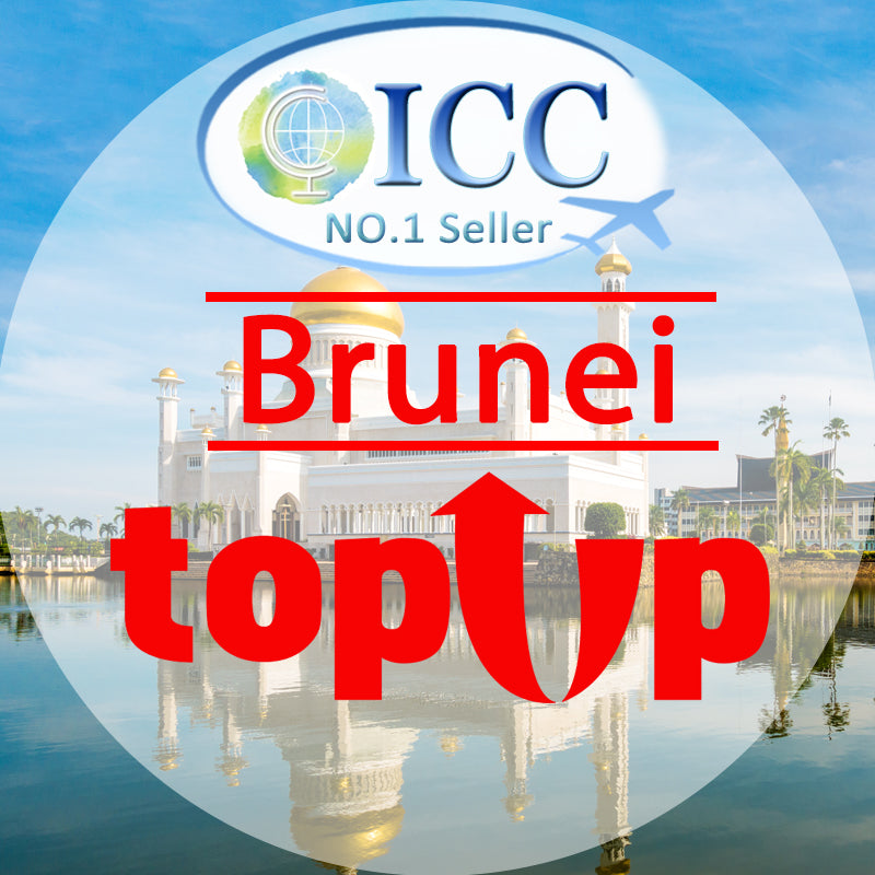 ICC-Top Up- Brunei 1- 30 Days Unlimited Data│ Daily data│Package duration by 24hrs