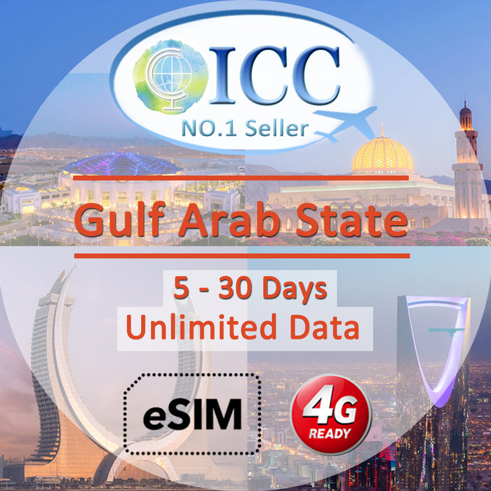 ICC eSIM - Gulf Arab State GCC(Kuwait,Qatar,Oman,Saudi Arabia) 1-30 Days Unlimited Data SIM( 24/7 auto deliver eSIM )