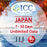 ICC SIM Card - Japan 7-30 Days Unlimited Data - IIJ (No Daily Limit)