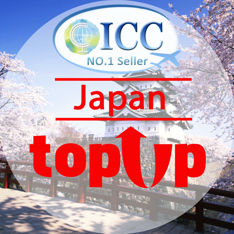 ICC-Top Up- Japan 3- 12 Days Unlimited Data (KDDI network) Daily Plan