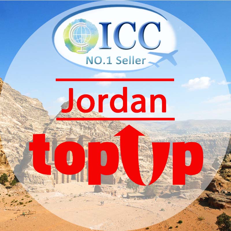 ICC-Top Up- Jordan 1- 30 Days Unlimited Data
